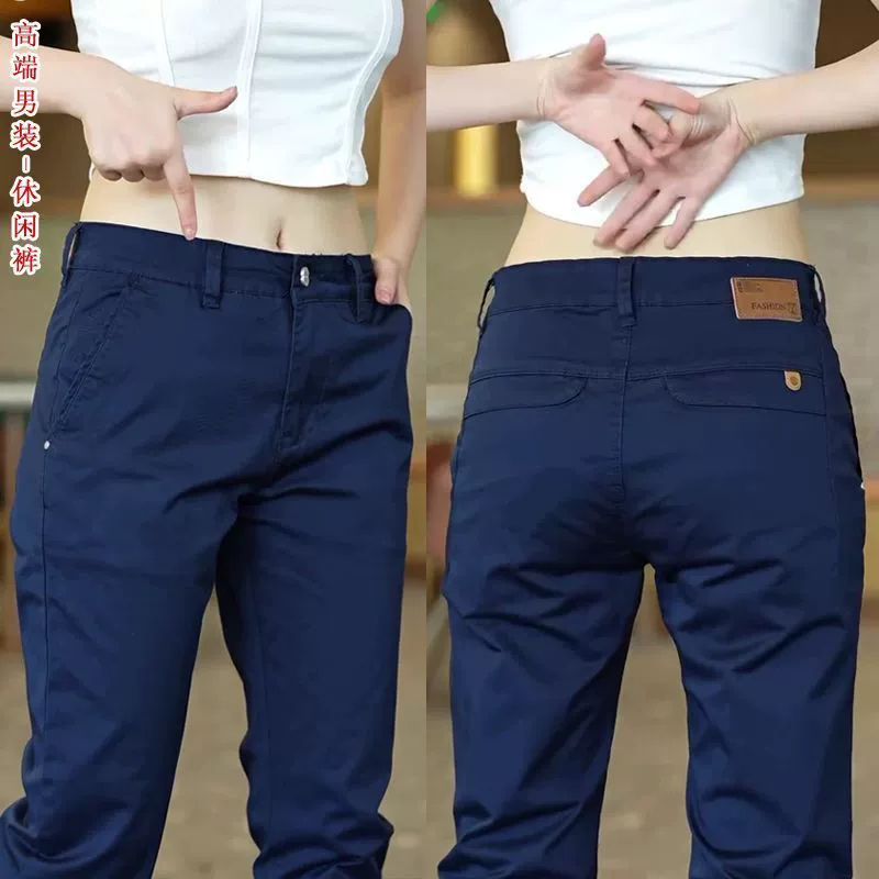 Мужские повседневные брюки весенние универсальные прямые брюки из чистого хлопка деловые классические брюки 2025 новый корейский стиль свободные длинные брюки