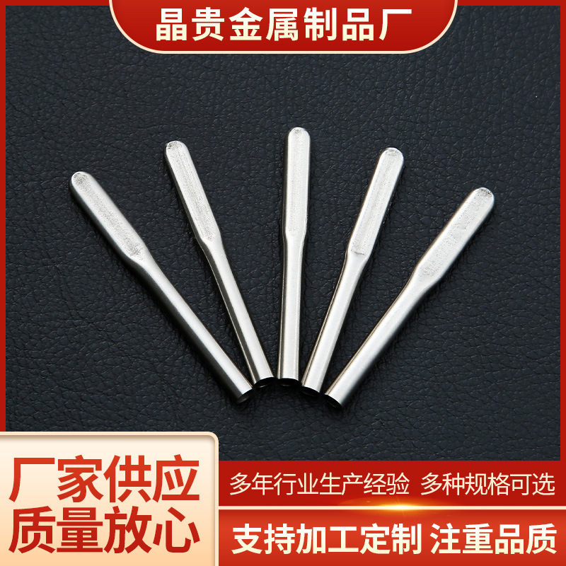 批发304不锈钢毛细管 扁头变径管针管 多规格空心薄壁管