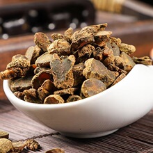 元胡 延胡索个 中药材批发元胡 醋延胡索 中药材元胡中药材元胡粉