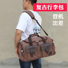 外贸帆布手提包男户外斜挎单肩包打工旅行行李包大容量出行收纳包