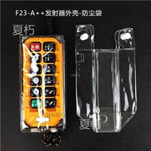 �Ӻ���܇�o���b����f21e1b���o�׷��m��늄Ӻ��J��܇��܇