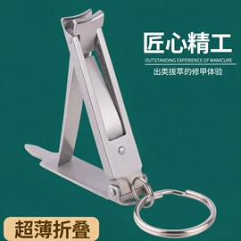 儿童读物;社科生活;四件套