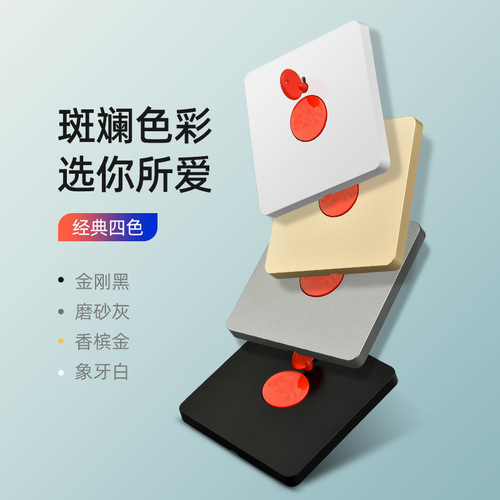 Type 86 emergency fire alarm panel SOS emergency call button manual reset key switch