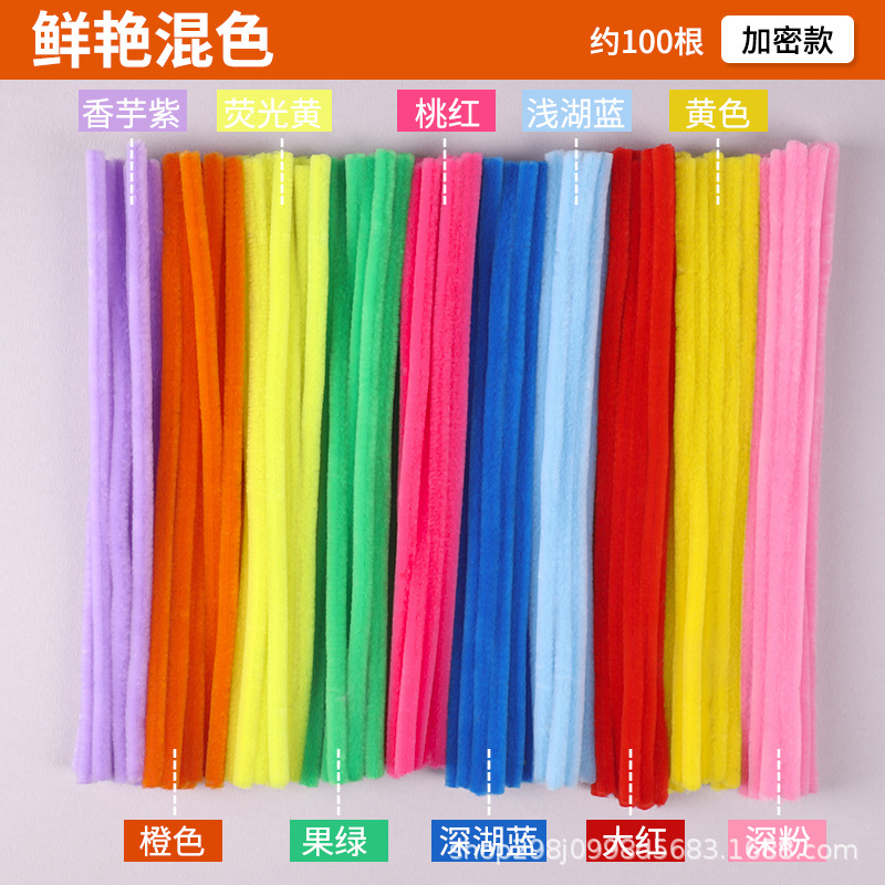 Fábrica de cabello recto inteligente varilla de torsión 7.5mm cifrado mezcla creativa DIY al por mayor mano de jardín de infantes