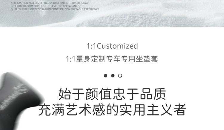 2020-2023 Wuling Hongguang Mini First and Second Generation Special Car Special All-Season All-Inclusive Seat Cushion Cover