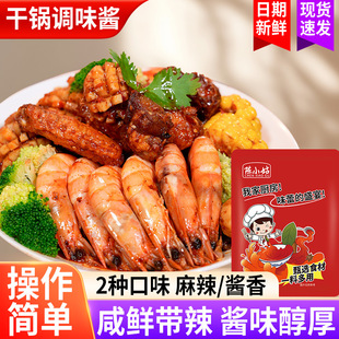 ����u������偵�����������u���rţ�ܳ����u�㲻������{ζ�u��