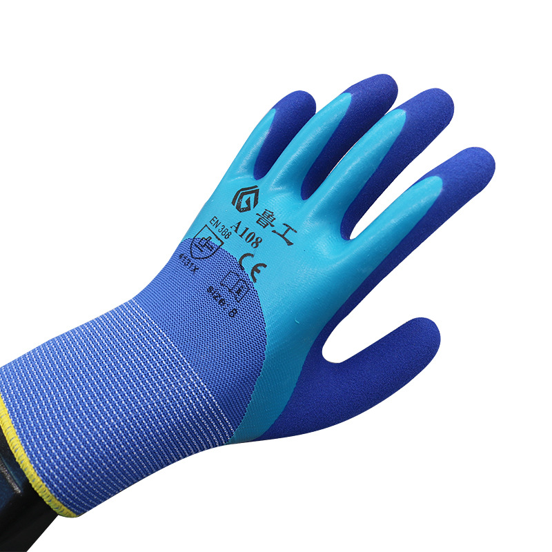 Lu Gong Guantes de protección laboral antideslizantes pulverización de sal goma de doble capa resistente al desgaste duradero y transpirable guantes de trabajo esmerilados guantes de protección