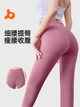 ����������٤ѝŮ�����θ��������\�ӽ���ѝ�ո��o���٤ѝŮ