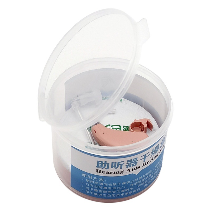 Caja de secado de audífonos cubierta de tapa abierta torta seca naranja a prueba de humedad a prueba de deshumidificación a prueba de humedad