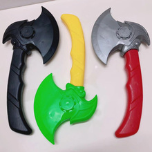 儿童模型玩具仿真斧头配件警察套装玩具配套注塑塑料斧子厂家批发