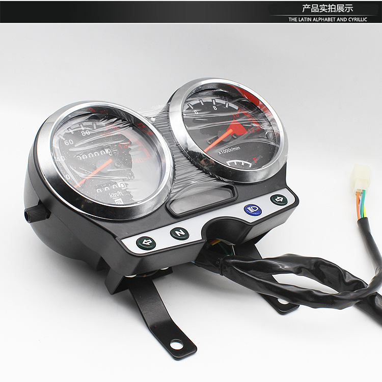 Lightweight Suzuki Motorcycle Instrument Assembly Suitable for Junchi Gt125 Speedometer Dial Speedometer Qs125-5 Odometer