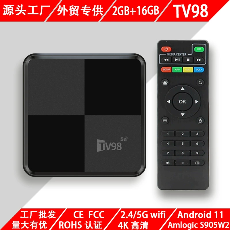 TV98mini S905W2 приставка 4K HD 5GWiFi сетевой плеер ТВ-бокс ТВ-бокс