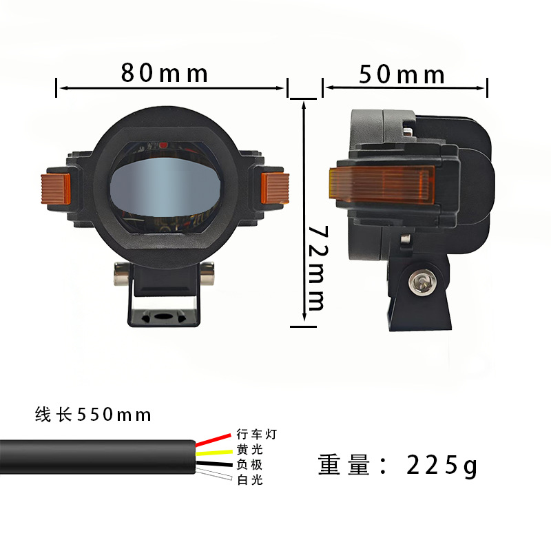 Led Motorcycle Modification Lights, Motorcycle Lights, Electric Vehicle Headlights, Waterproof Motorcycle Headlights, High-Brightness Spotlights