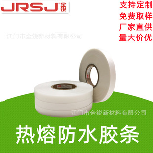 �_�h�·��b������L�z�l͸���ڰ�ɫ tpu���۷�ˮ�z���ͺϼ�PU�z�l