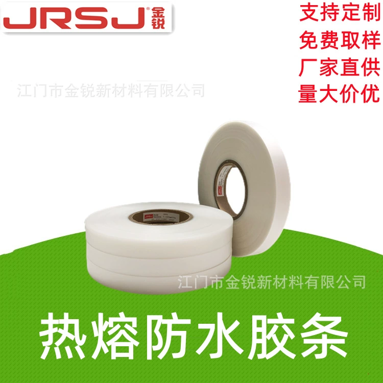 Штурмовая одежда палатка горячая ветряная резиновая полоса прозрачный черный белый термоплавкий водонепроницаемый лента tpu композитный PU резиновая полоса