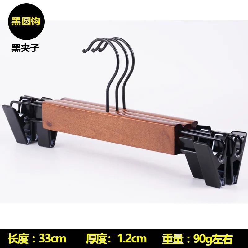 33 레트로 양방향 바지 걸이 블랙 클립 블랙 서클 후크
