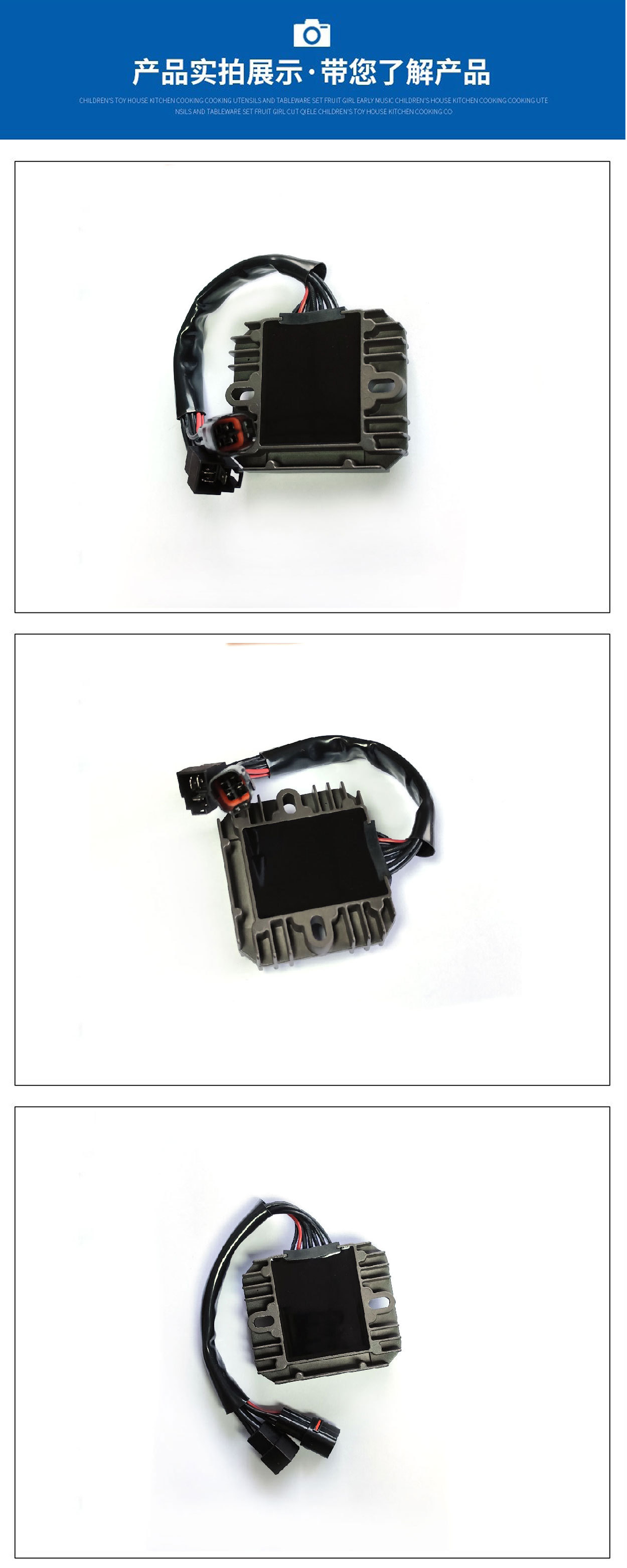 For Suzuki Suzuki Sv1000 2003-2007 Gsxr750 2006-2008 Rectifier