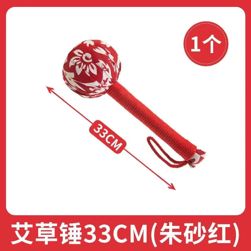 【24小时2100+人拼单】养生颈肩颈椎锤艾草锤捶背按摩|undefined
