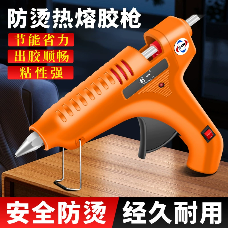Chuangyi термоплавкий клеевой пистолет завод прямых продаж ручной работы маленький ручной ручной работы