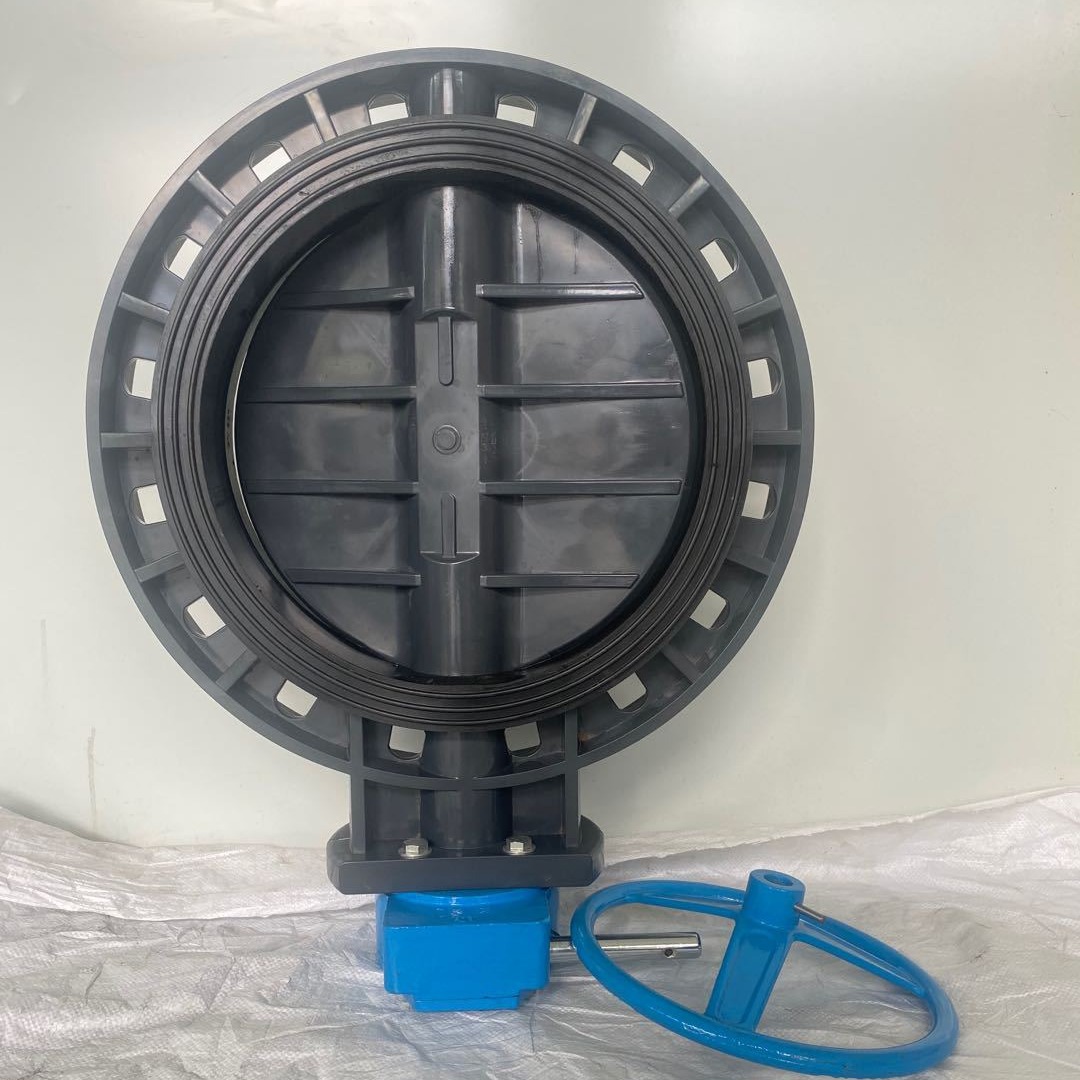 水处理用塑料阀门PVC蜗齿蝶阀 D371X-4S DN350 4台免普通汽运费