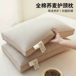 四件套;床罩床笠;夏凉被