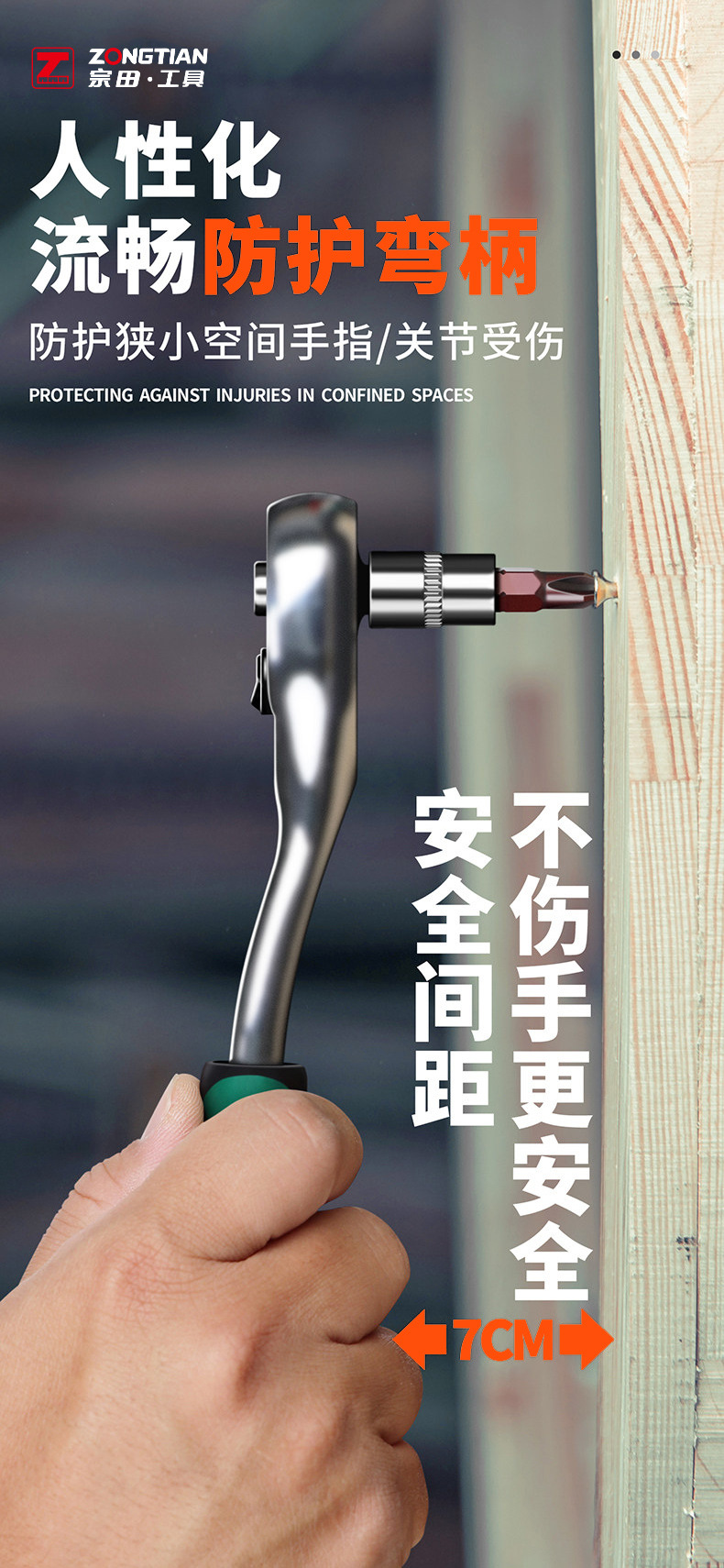 Cross-border ratchet wrench set 46PCS chrome vanadium steel mechanical repair combination tool set auto repair tools collection