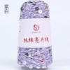 Zi Bai 133#