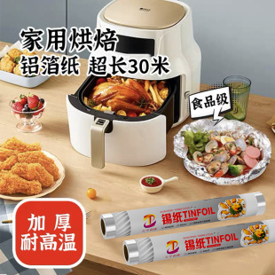 ��ƽ�����a�� һ���ԼӺ��X����������a���決���a�����S�����l