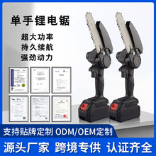 �羳6������䏳�����������С�ͷ�ľ����䏿�����֦�