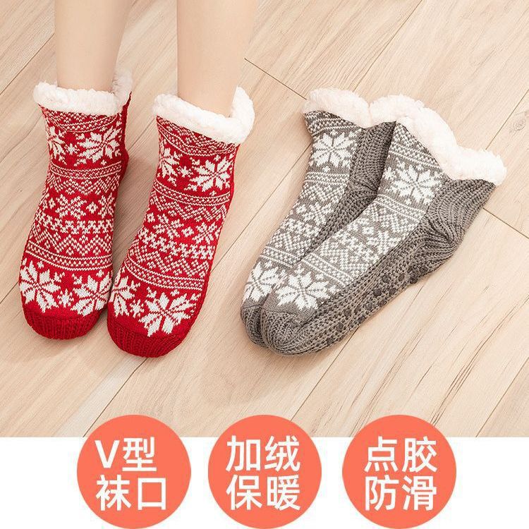 Floor socks women's autumn and winter fleece-lined thickened indoor thermal carpet socks dispensing non-slip sleep socks floor shoes Floor socks women's autumn and winter fleece-lined thickened indoor thermal carpet socks dispensing non-slip sleep socks floor shoes