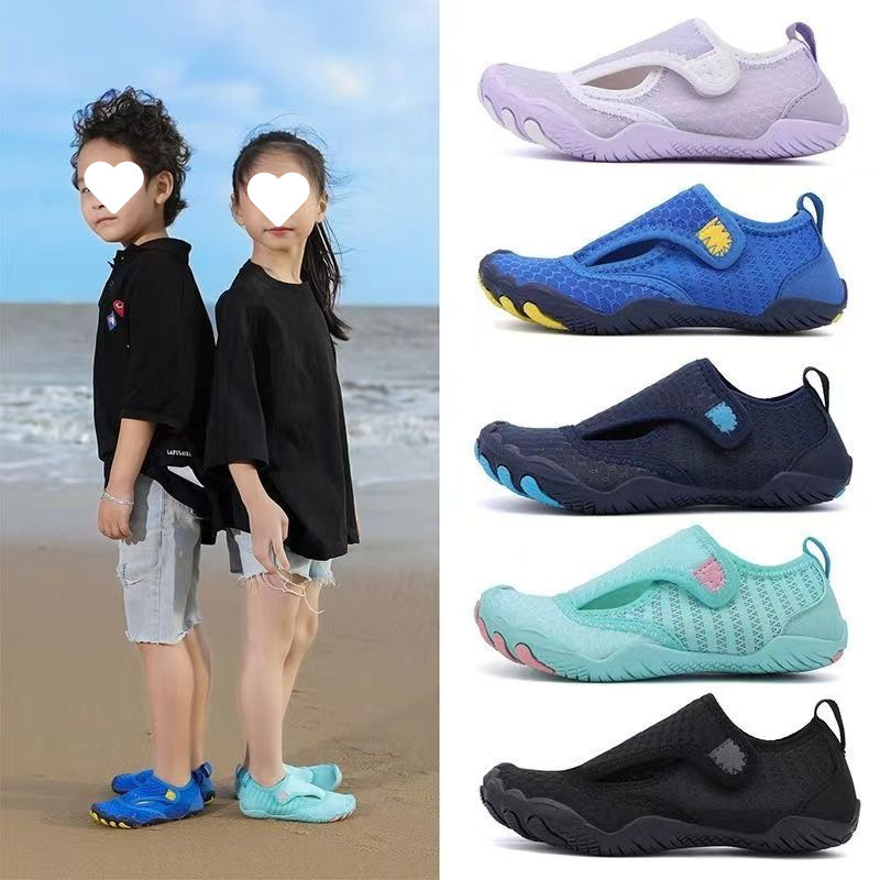 Children's beach footwear
