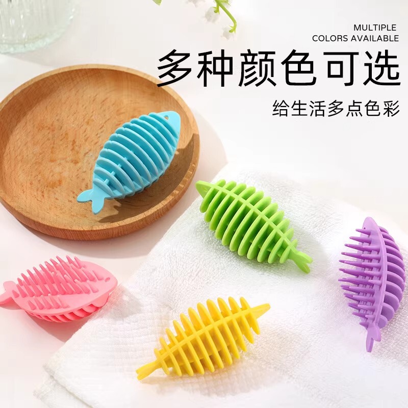 软胶小鱼洗衣球家用洗衣机清洁球防缠绕神器衣物去污洗护清洁神器|undefined