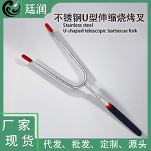 ���S�F؛���P�pvc��U����s������ṷ���c�u��U�͑�����h