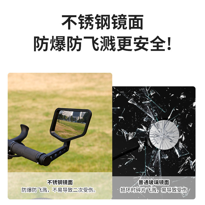 Cruz-frontera espejo retrovisor de la bicicleta espejo de acero inoxidable plegable de aleación de aluminio clip de anillo reflector ajustable 2011