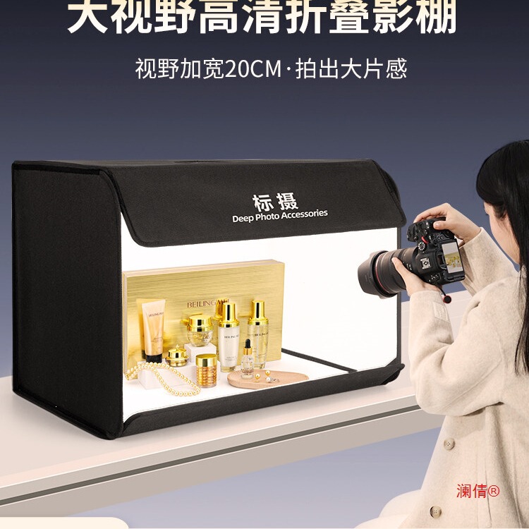 Upgraded High-Definition Foldable Photography Studio Small E-Commerce Product Photography Fill Light Softbox Set Led Photography Light Upgraded High-Definition Foldable Photography Studio Small E-Commerce Product Photography Fill Light Softbox Set Led Photography Light