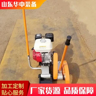 供应 铁路用DQC电动便携式切轨机  定制大功率内燃切轨机