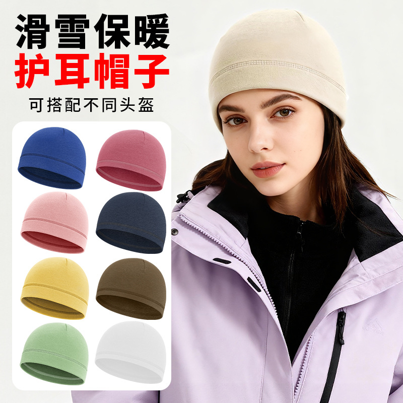 Makino Fox Cycling Cap Outdoor Running Sports Hat Winter Thickeneded German Velvet Motorcycle Helmet Liner Cap