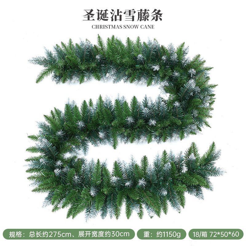 Simulación transfronteriza decoración navideña ratán aguja de pino fruta de pino decoración navideña decoración de pared diseño de atmósfera simulación ratán navideño