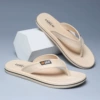 906+1 khaki series