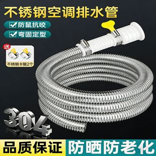 304���P䓿��{��ˮ�ܼ��L���L�ܷ����ϻ�ͨ�������γ�ˮ�ܼ���
