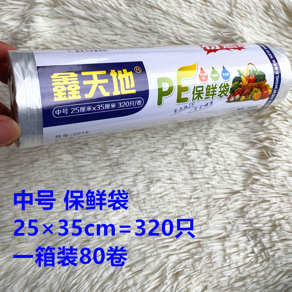 16045444244_135468627