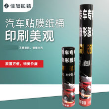 ���� �b��܇�NĤ��Ͳ ��Ͱ ���� �S�Ҷ������NҎ�� ���^�������w