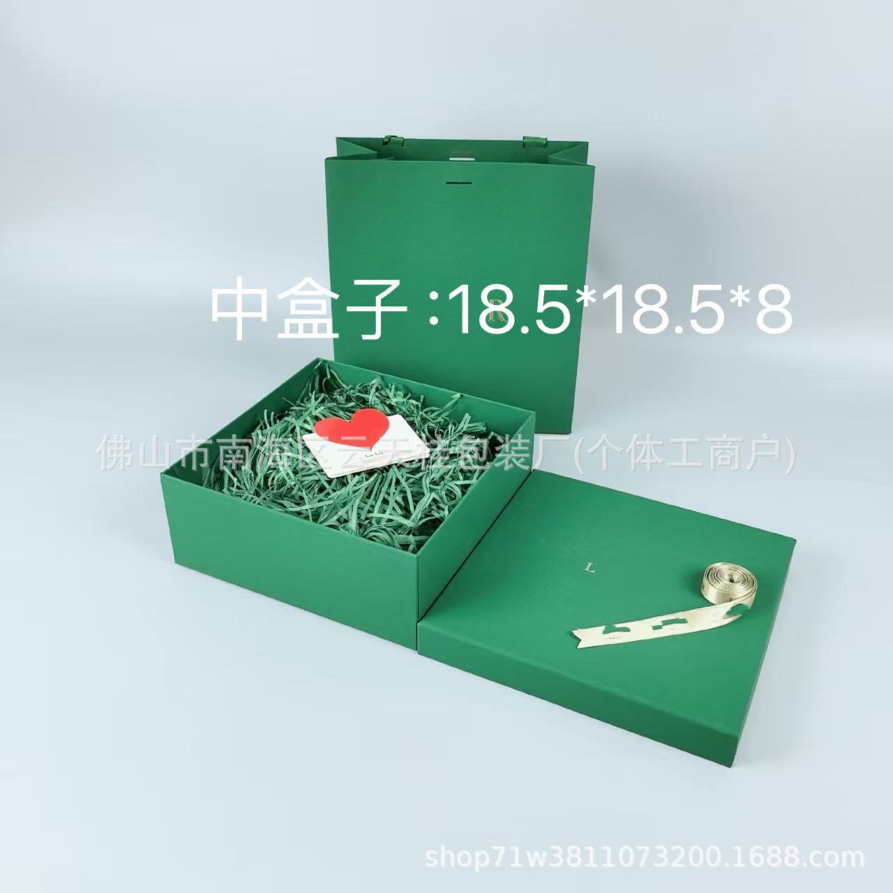 微信图片_20250414163630