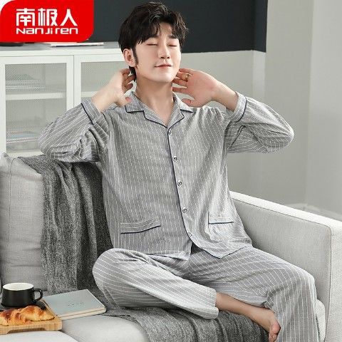 Estilo coreano de primavera y otoño cardigan hombres 100% pijamas de algodón de manga larga de otoño e invierno de algodón Delgado de los hombres ropa para el hogar