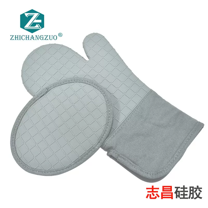 烘焙硅胶手套垫子套装  烤箱微波炉防烫防热耐高温加棉厨房手套