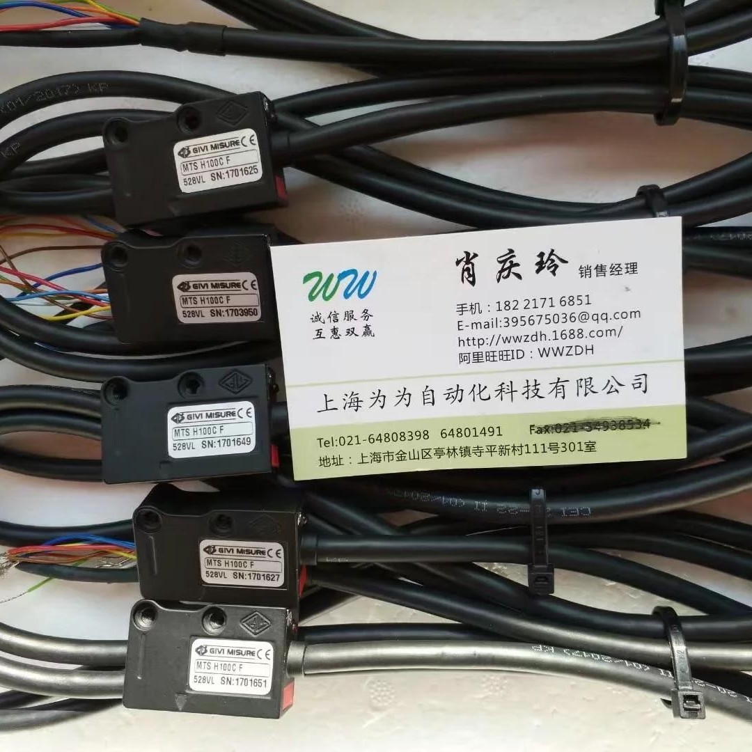 意大利GIVI磁头MTSH25C528VLM02 /NSCF;MTSH100C/H10C/H25C/H5C