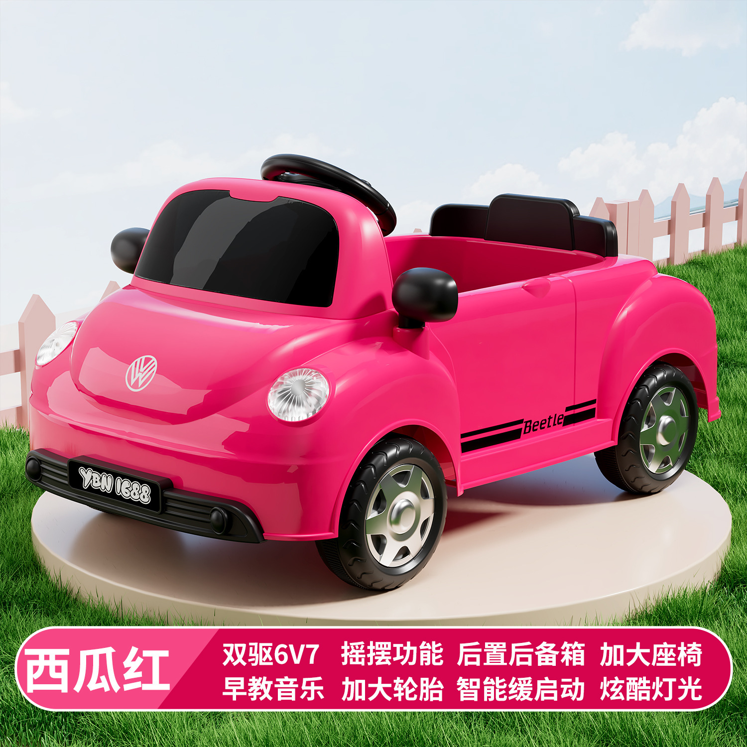 Coche eléctrico infantil muñeca escarabajo coche deportivo convertible cuatro ruedas control remoto coche de juguete para bebé puede sentarse con doble conducción