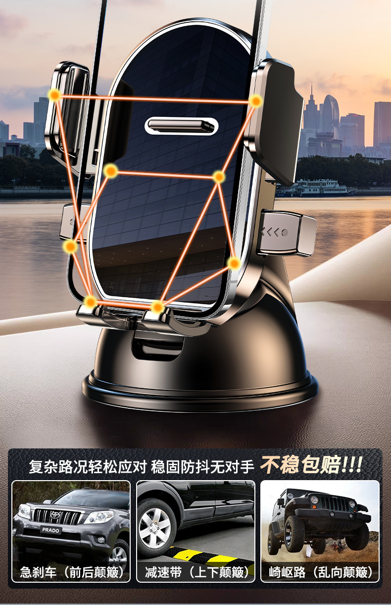 New car mount with 360-degree rotation, does not block the air vents, in-car navigation phone holder, available for wholesale
