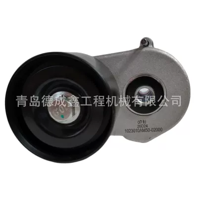 Other starting systems, for Sinotruk, Shaanxi Automobile - 1023010am50-02000