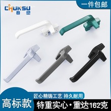 Ļ���X�Ͻ��T�������i��ƽ�_�ϑҲ����������ֱ������������